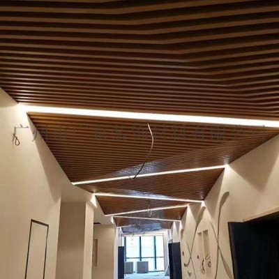铝方通图书馆集成吊顶装饰天花板