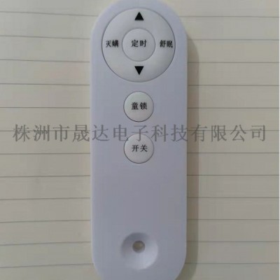 水暖毯、水暖炕遥控器、电取暖器/暖风机遥控器