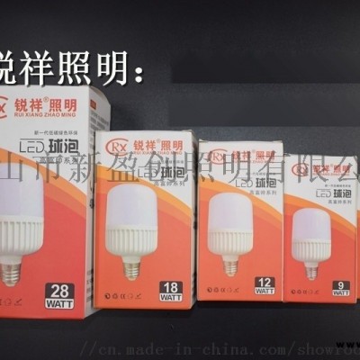 锐祥led照明高护帅球泡白富美筒灯行业标准