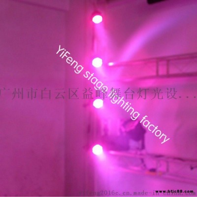 批发86颗LED帕灯柔光灯舞台背景灯
