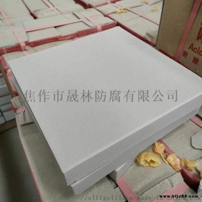 广东肇庆耐酸砖耐温急剧变化/防腐素面耐酸瓷砖性能8