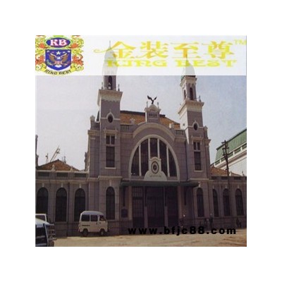 金装至鐏仿花岗岩质感多彩漆 水包砂水包水仿石漆  可来样定制