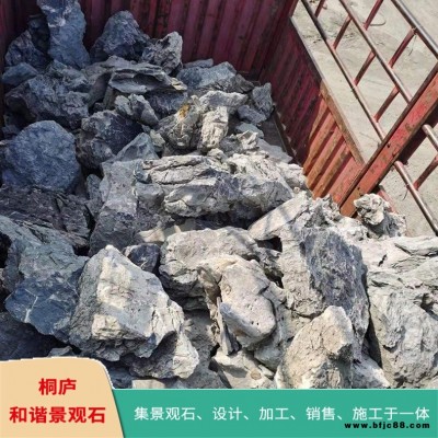 杭州发现景观石产地直销 英石 自然石 草坪石 奇石 景观石