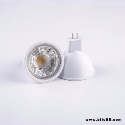 MR16 LED 12V灯杯 220V插脚GU10 G5.3射灯杯 面径50MM4W5W6W7W COB光源节能射灯
