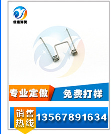 优速弹簧厂详情页_07