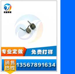 优速弹簧厂详情页_01