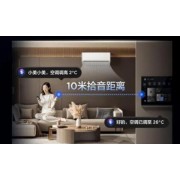 美的集团股份有限公司