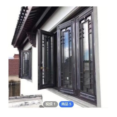 瑞阁 铝木复合仿古窗 系统仿木纹色断桥铝门窗 铝包木采光窗