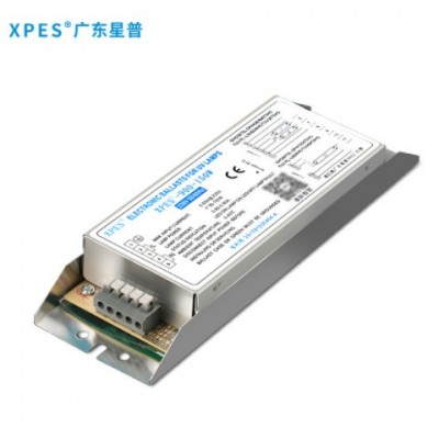 烤漆房环保设备uv光氧镇流器150W 废气处理紫外线810U型光解灯管