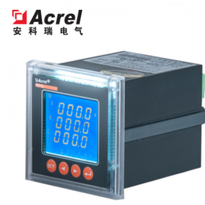 安科瑞三相电能表PZ72L-E4/C 三相四线 5A输入 380V 厂家直销