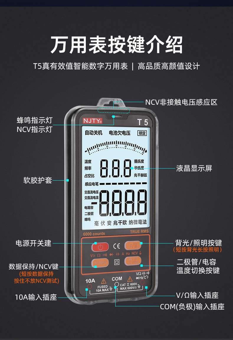 详情_12.jpg
