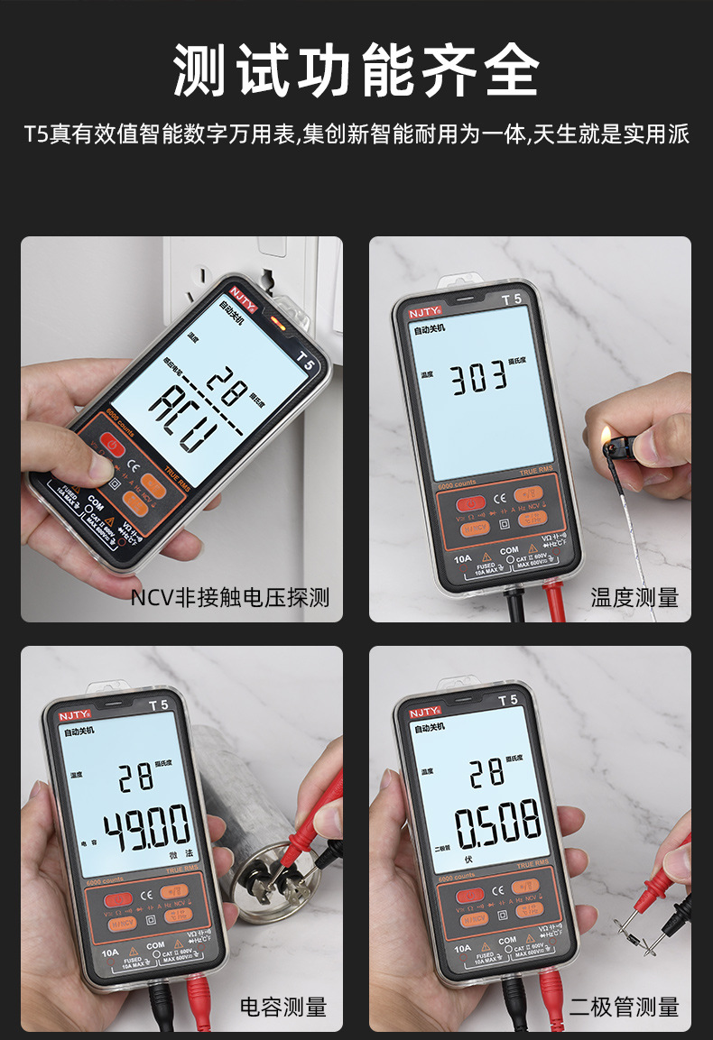 详情_09.jpg