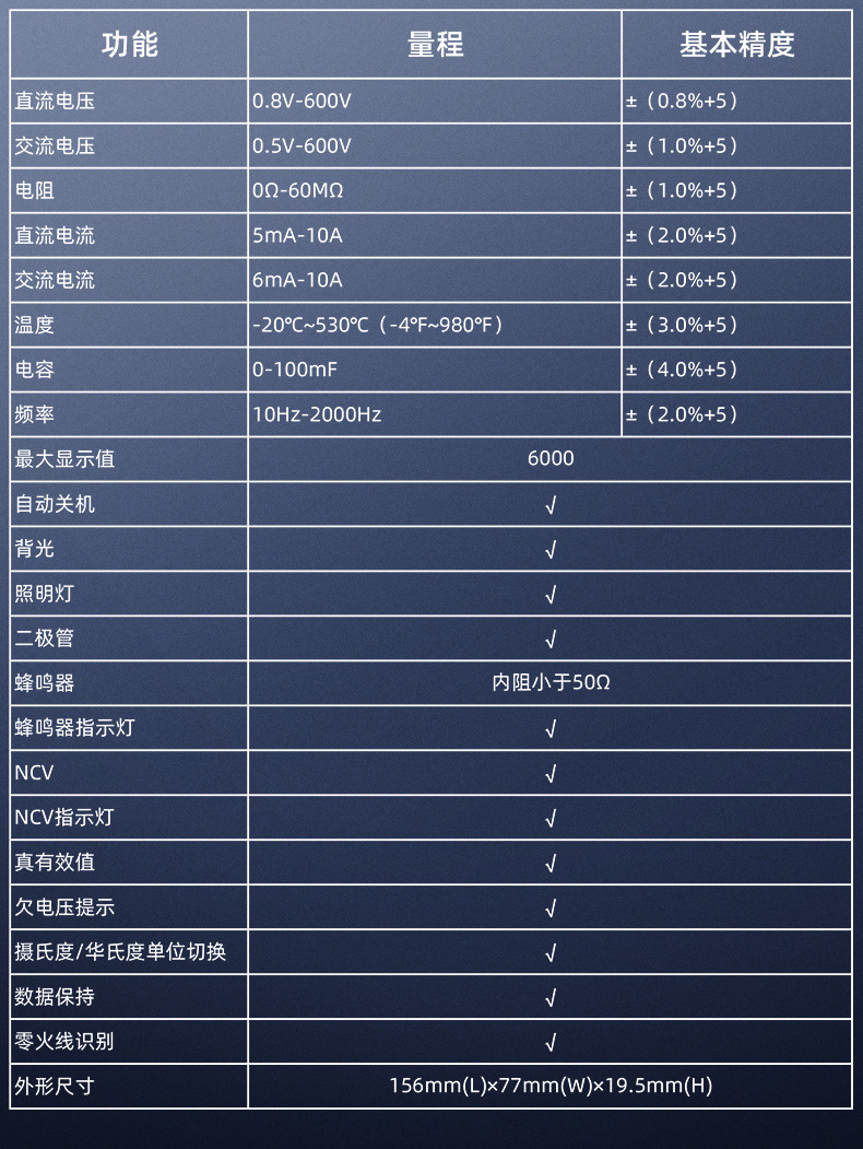 详情_11.jpg