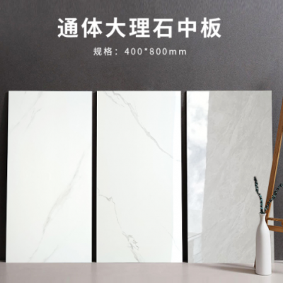 佛山负离子400x800瓷砖通体大理石连纹中板厨房卫生间灰色墙砖