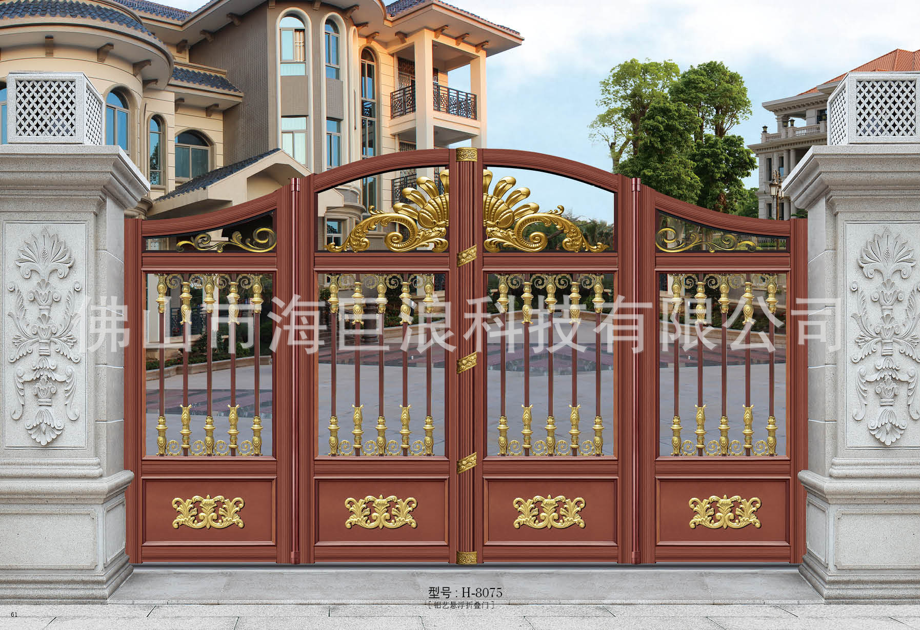 庭院悬浮门 庭院平移门庭院折叠门 电动悬浮门 悬浮折叠门示例图19