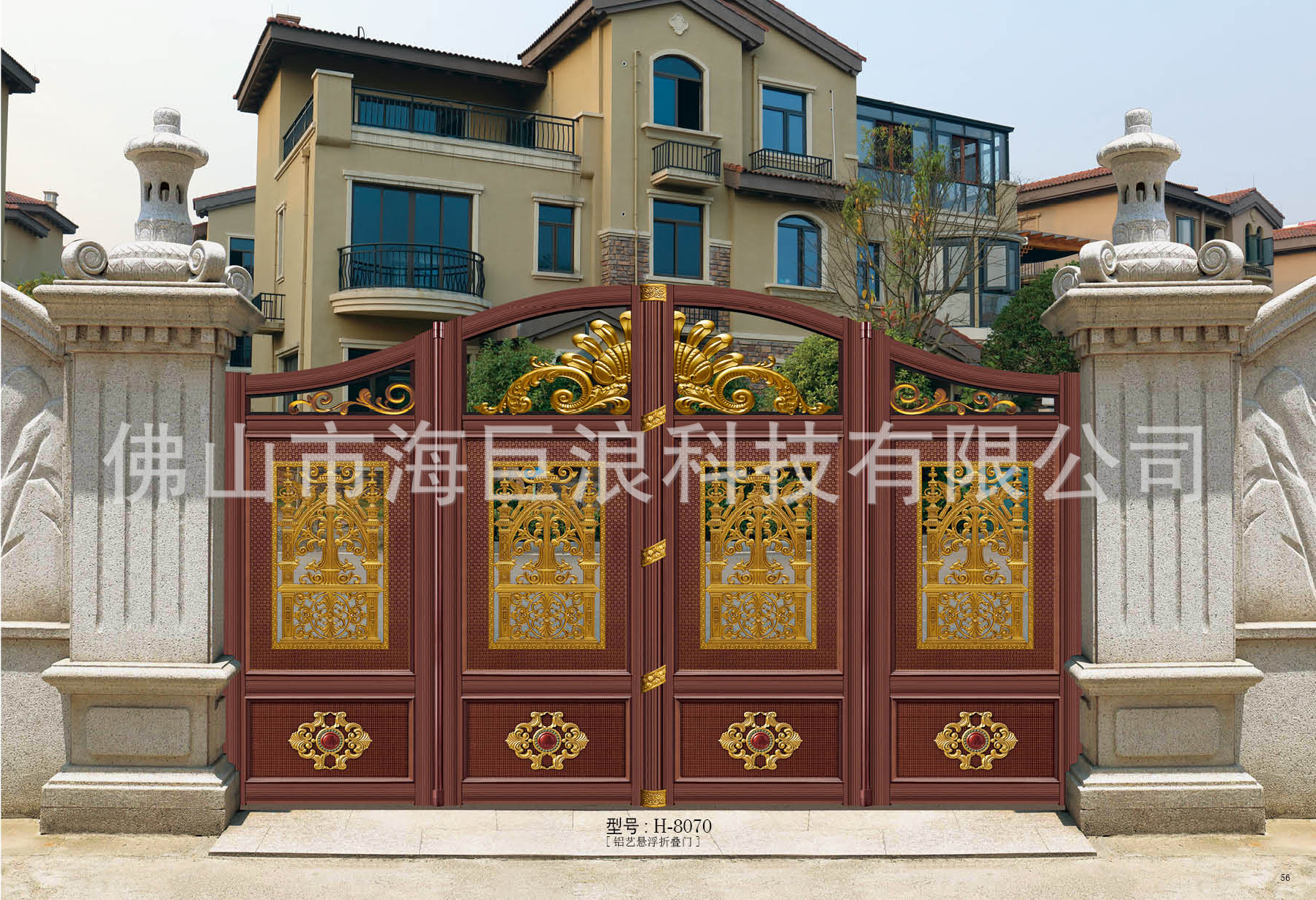 庭院悬浮门 庭院平移门庭院折叠门 电动悬浮门 悬浮折叠门示例图2