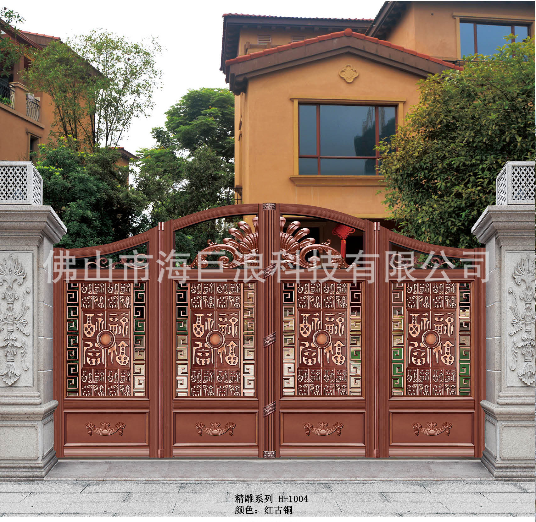 庭院悬浮门 庭院平移门庭院折叠门 电动悬浮门 悬浮折叠门示例图132