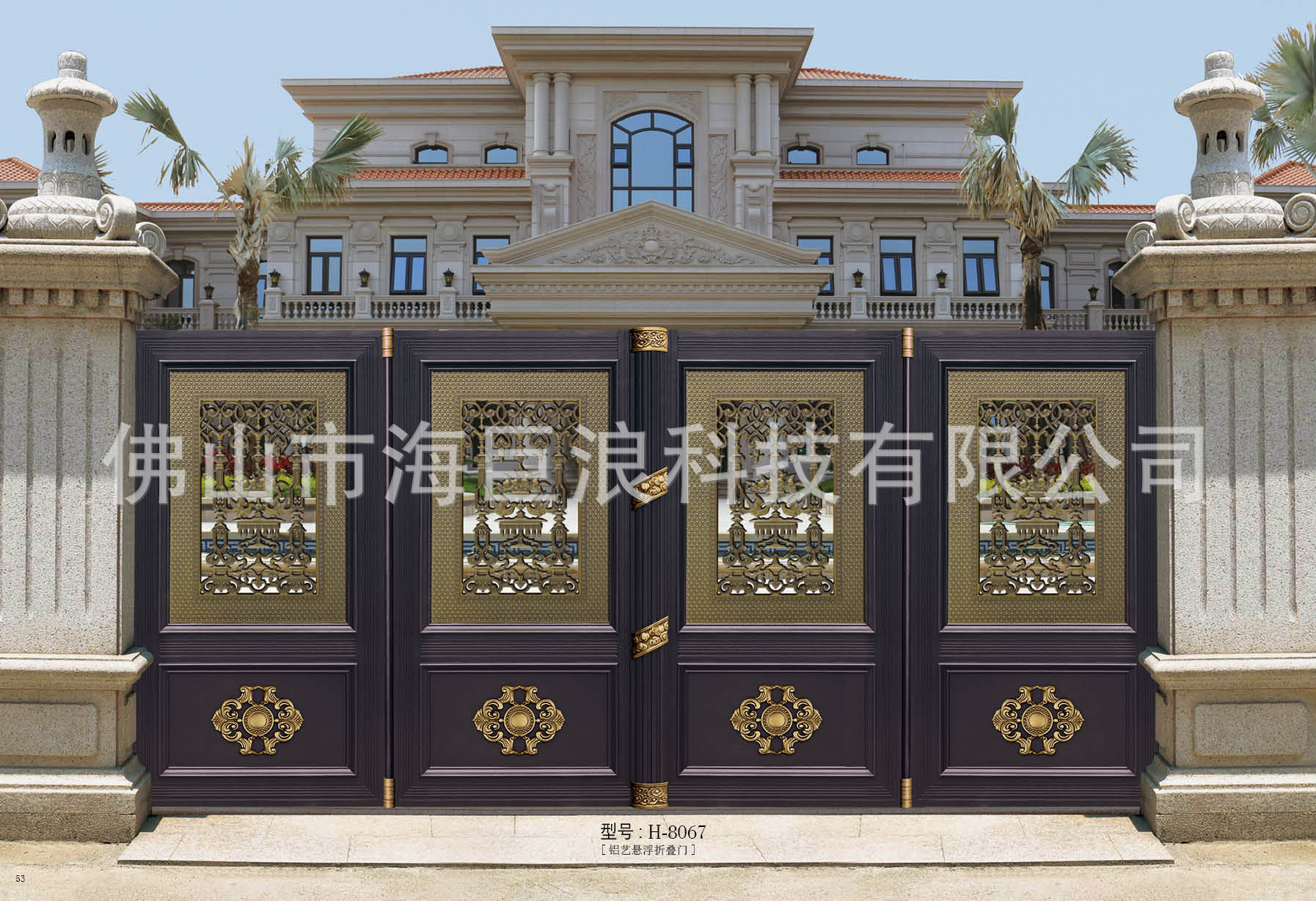庭院悬浮门 庭院平移门庭院折叠门 电动悬浮门 悬浮折叠门示例图21