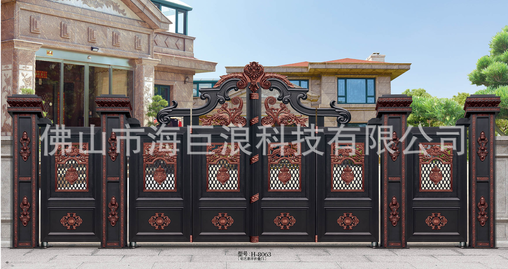 电动悬浮平移门 折叠别墅门 智能悬浮电动折叠门 平移欧式别墅门示例图18