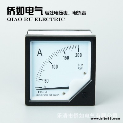 侨如电气生产指针式电流表 6L2  型 200/5