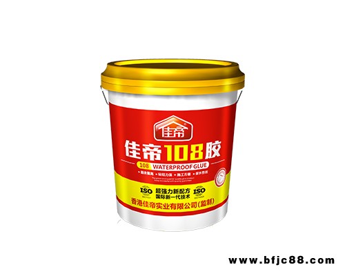 内墙乳胶漆价格-新疆内墙乳胶漆-山西佳帝涂料经销商