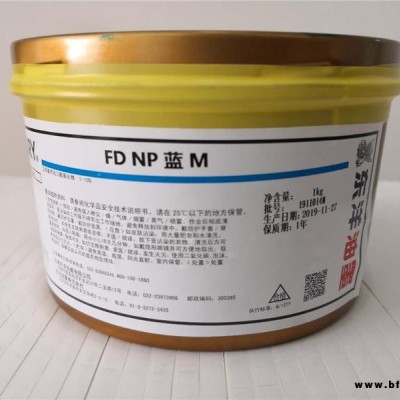丽水东洋uv油墨-东洋uv油墨厂家-厦门亨利德(推荐商家)