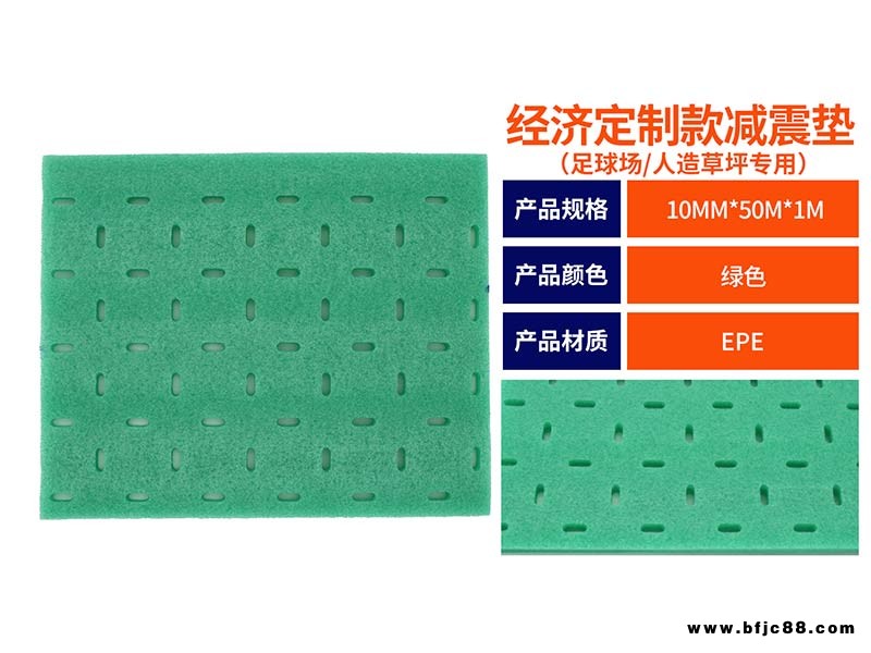 悬浮式拼装地板-柳州拼装地板-东朗塑胶(查看)
