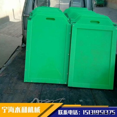 宁海塑料 400×400农田手动塑料闸门板 树脂闸门 高分子复合材料插板闸