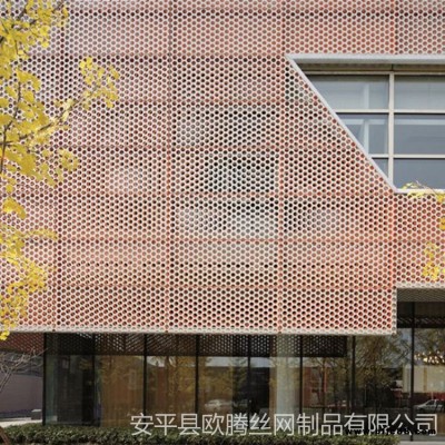 欧腾 不锈钢冲孔广告网板 辽宁金属镂空板 穿孔瓦楞板 波浪形金属装饰板
