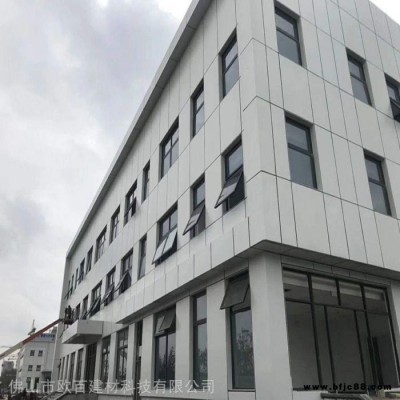 异形铝单板供应商，造型铝单板报价，异形铝单板厂家。异形金属装饰板