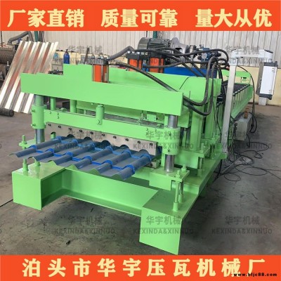 XN 华宇仿树脂竹节型琉璃瓦设备  彩钢屋脊瓦 屋顶树脂瓦成型机 树脂瓦设备 古建筑仿树脂琉璃瓦机设备