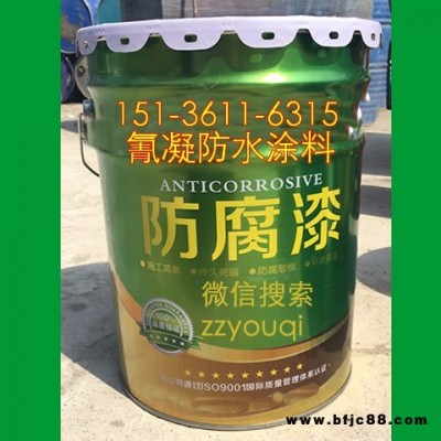 江苏环氧云铁中间防锈漆厂家价格  环氧云铁中层漆