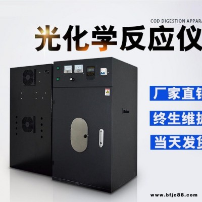 光催化制氢 光催化产氢 光催化性能