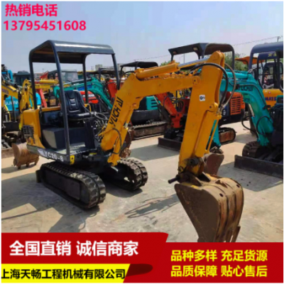 二手挖机市场上-海低价转让小微挖图片视频挖掘机平台15/20/30