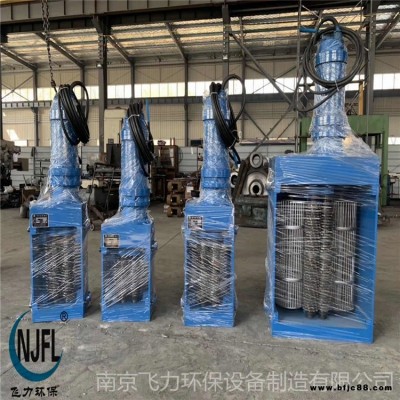 飞力环保FL转鼓式破碎格栅，粉碎格栅，高性价比