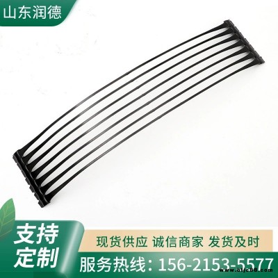 单向塑料拉伸土工格栅格栅板   路基增强用拉伸格栅 润德 源头厂家  单向格栅 聚丙烯聚乙烯土工格栅