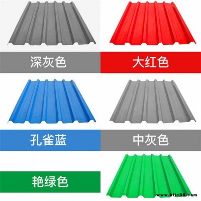 彩钢瓦板翻新胶 彩钢板翻新快干水漆 渤星 彩钢翻新漆 工厂价