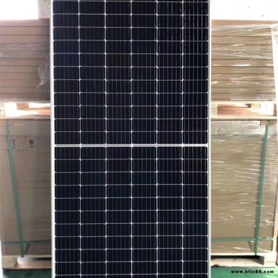 光伏发电板天合电池组件隆基单晶双面A级Q1板原厂直发505W455瓦W并网发电 自发自用