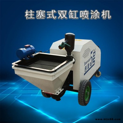 驰骋热款新型多功能喷涂机 柱塞式水泥喷浆机价格 室内粉墙机器 快速砂浆喷抹器 水泥喷浆机