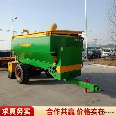 灰量可调的水泥撒灰机 锐捷 HF8-2000石灰撒灰车 石灰撒布车
