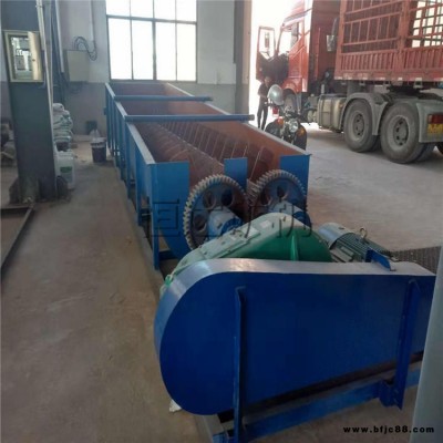 江西恒达2RXL750 螺旋洗矿机  脱泥洗泥洗砂石设备