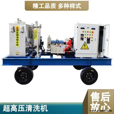厂家高压混凝土冲毛机 混凝土制品凿毛拉毛设备发电厂冷凝器高压清洗