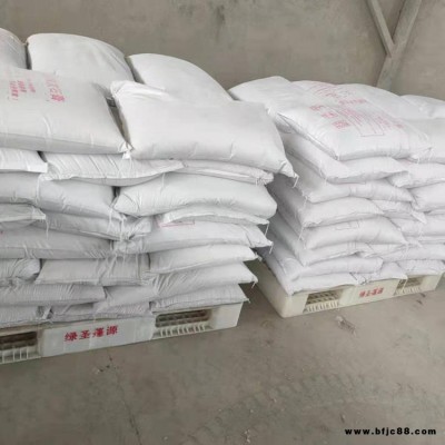 诚信经营 屋面轻质抹灰石膏 锦茂 抗裂内墙专用石膏 内墙轻质粉刷石膏