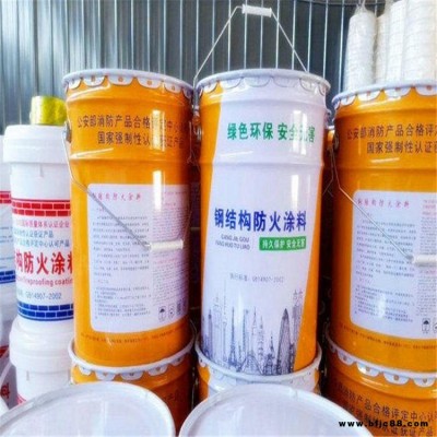 超薄型防火涂料 供应室内钢结构防火涂料 室内石膏基钢结构防火涂料 龙哲