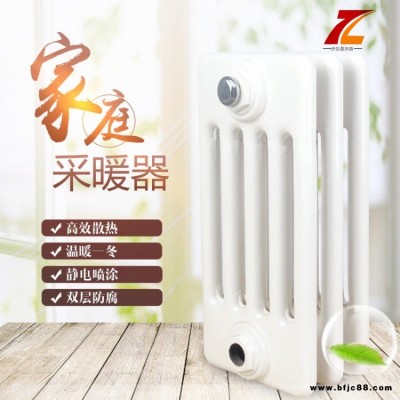 钢五柱暖气片 QFGZ509钢制柱型暖气片 工程暖气片 民用暖气片 泽臣