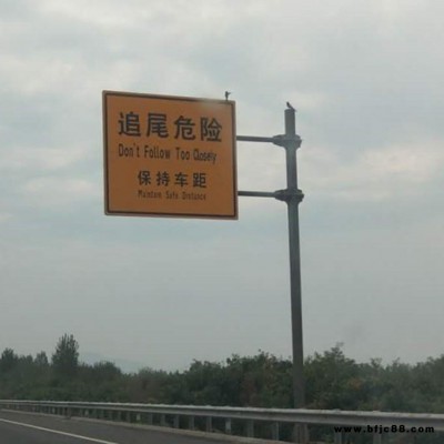高速公路交通标志杆 单柱式标杆 热镀锌标志杆 祥路直销 价格美丽