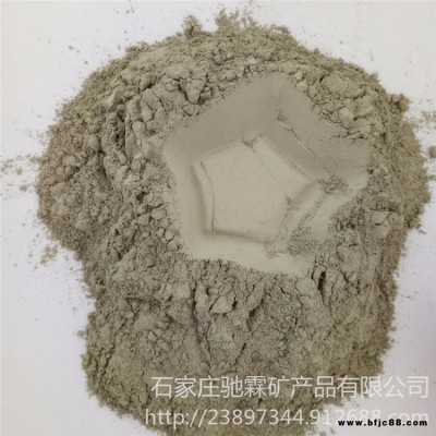 河北铸石粉厂家供应 铸石粉 辉绿岩 水泥填充建筑石料用辉绿岩