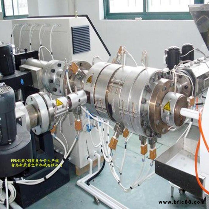 直供PE铝塑复合管材机组、PPR钢塑复合管材机械、PP铜塑复合管材机器生产厂家