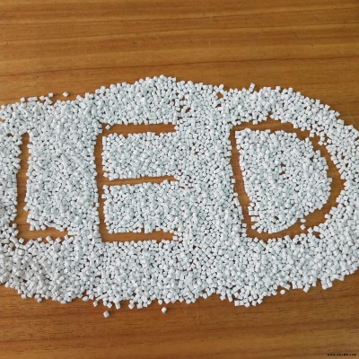 导热塑料 散热材料  LED液晶显示屏背光管塑胶   LED灯杯  散热器原料