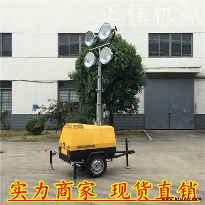 厂家直销 移动应急照明车 救援照明车 正程机械LED照明车 工厂热卖